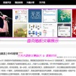 香港今晚必开一肖2024年开奖记录